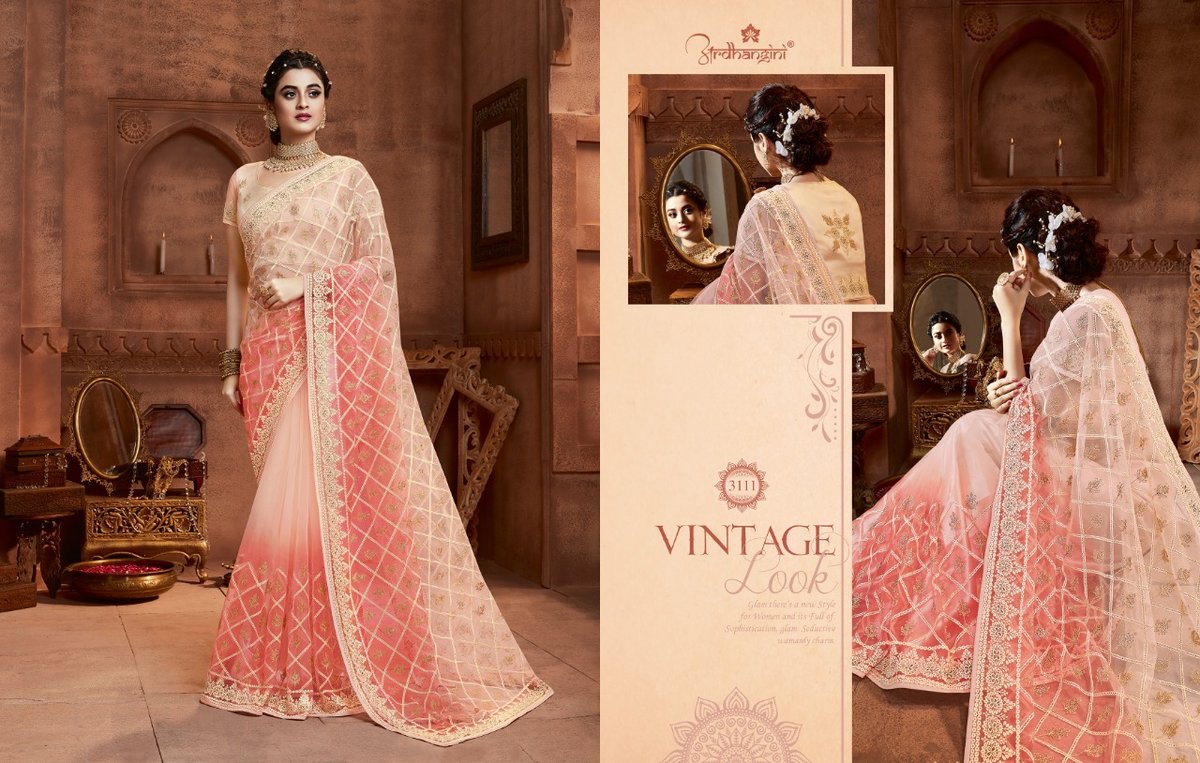 Ardhangini Saree Sukaniya 3111-3117 Series 1