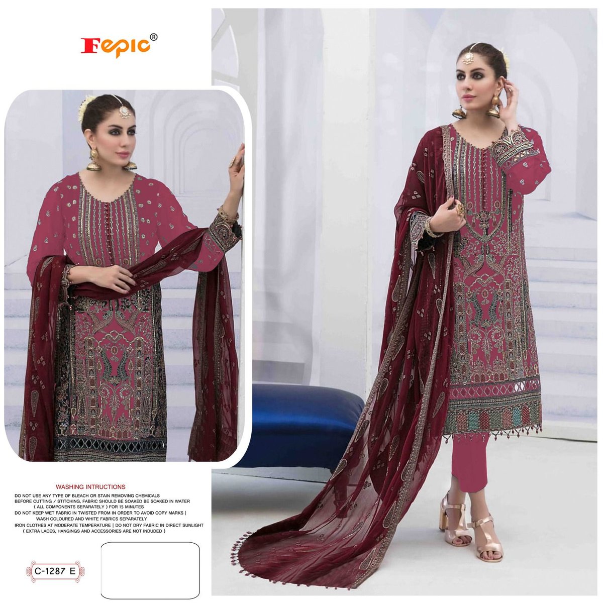 Fepic Rosemeen C-1287 New Colors 2