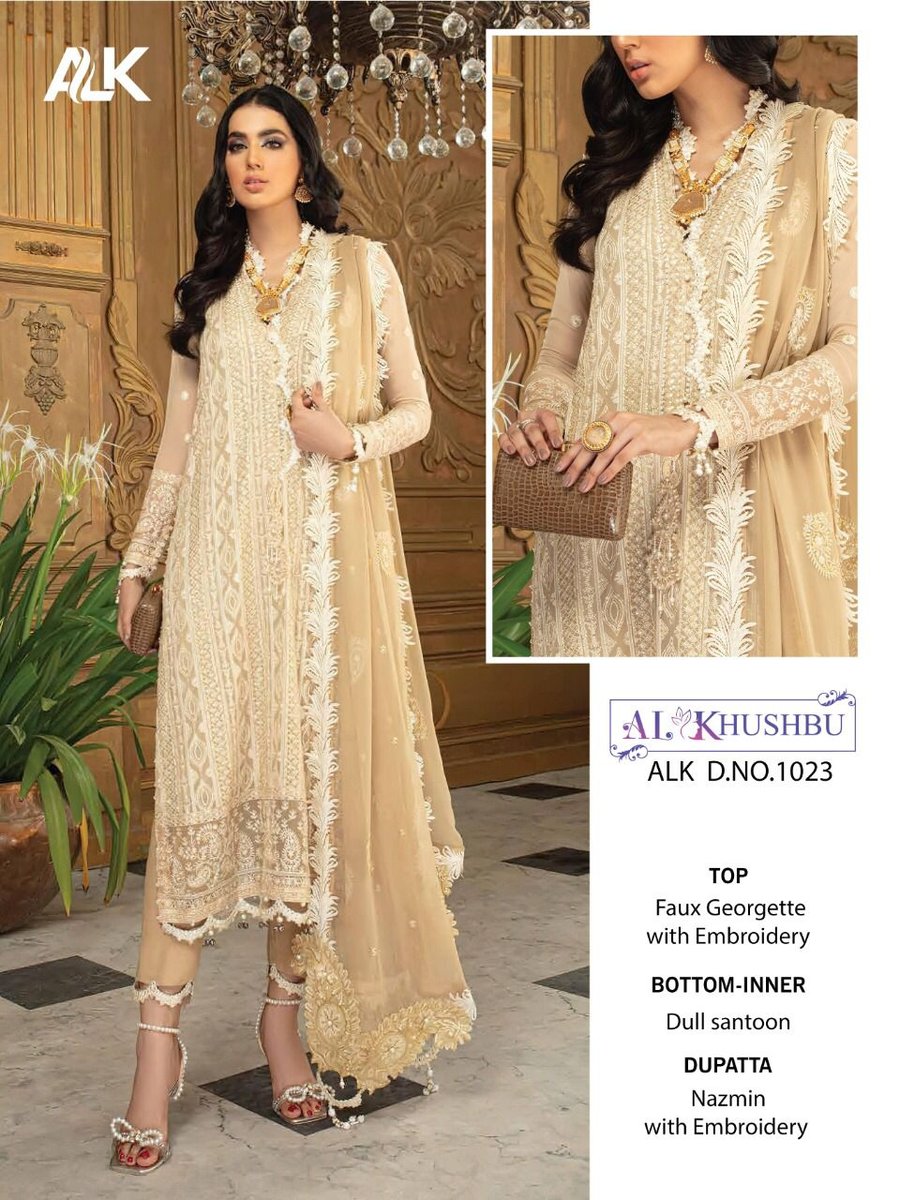 AL Khushbu Vol-4 1023-1025 Series 1