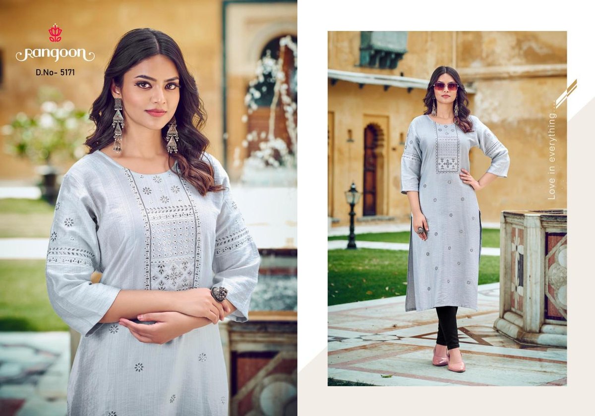 RANGOON AAIRA 5171 TO 5175 1