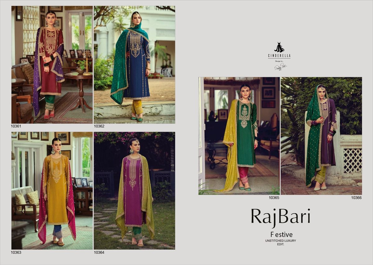 Cinderella Rajbari 10361-10366 Series 7