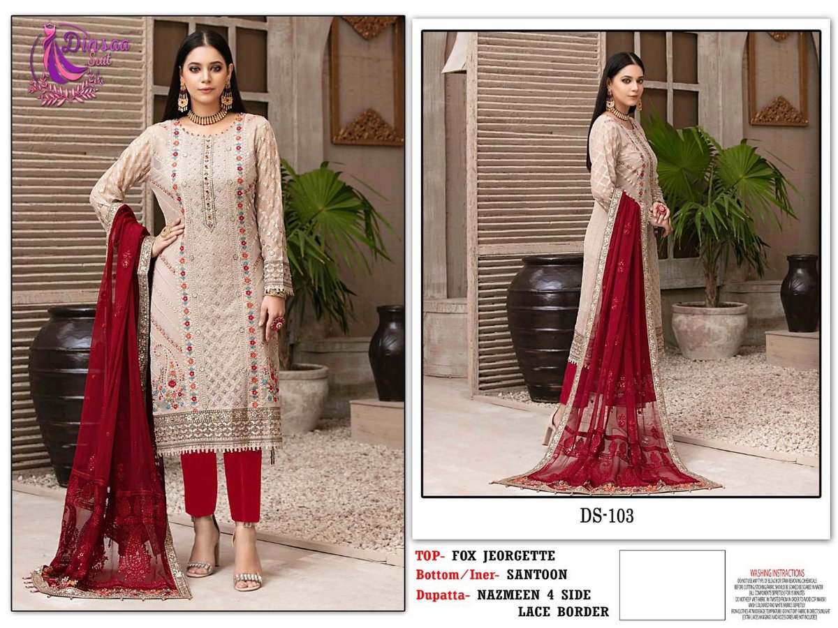 Dinsaa Suit DS-103 Design 1
