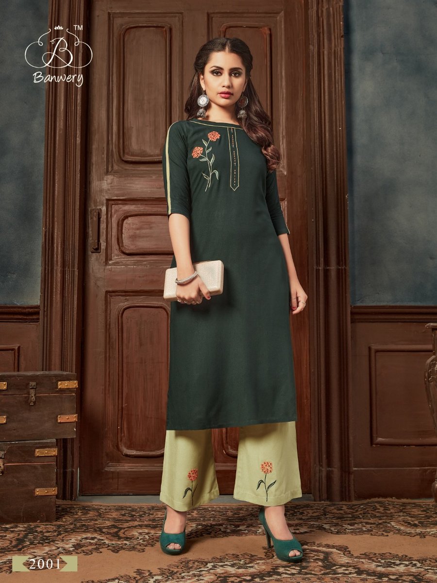 Banwery Kangana Vol-2 2001-2006 Series 1