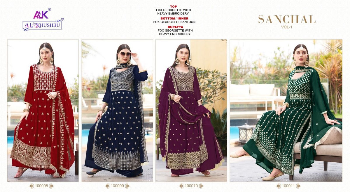 AL Khushbu Sanchal Vol-1 100008-100011 Series 5