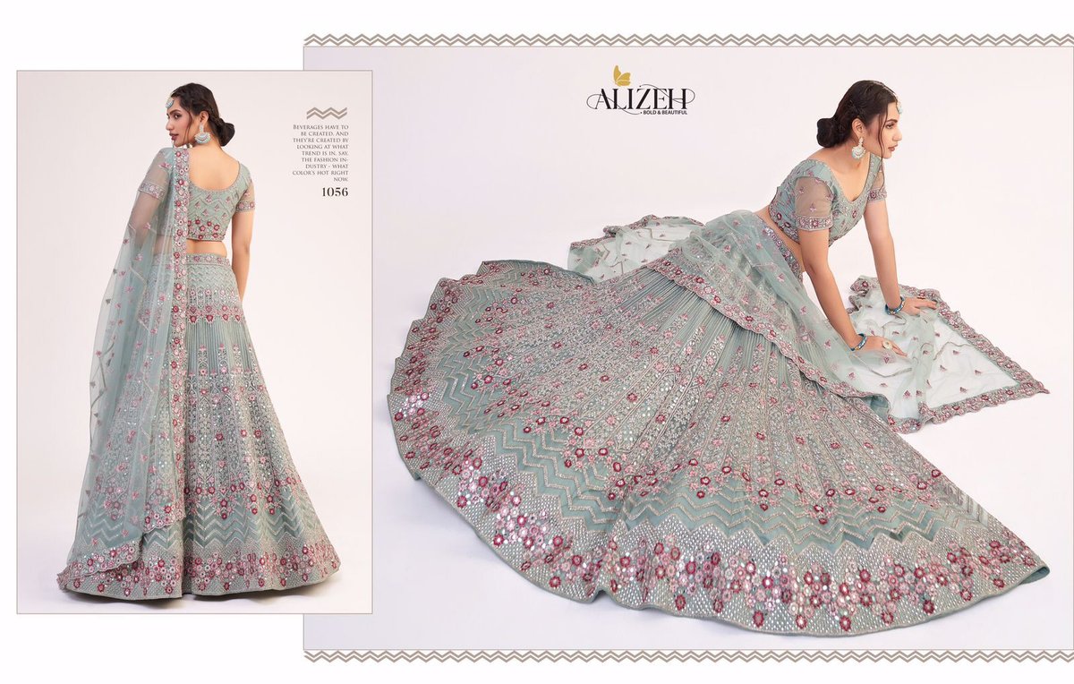 Alizeh Bridal Heritage Premium Collection 1047-1059 Series 10