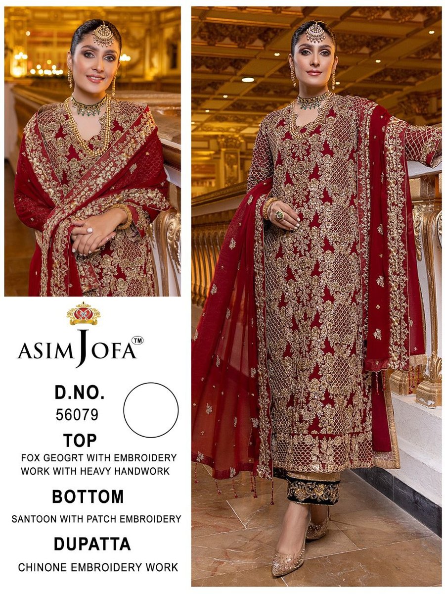 Asim Jofa 56079 Design 1