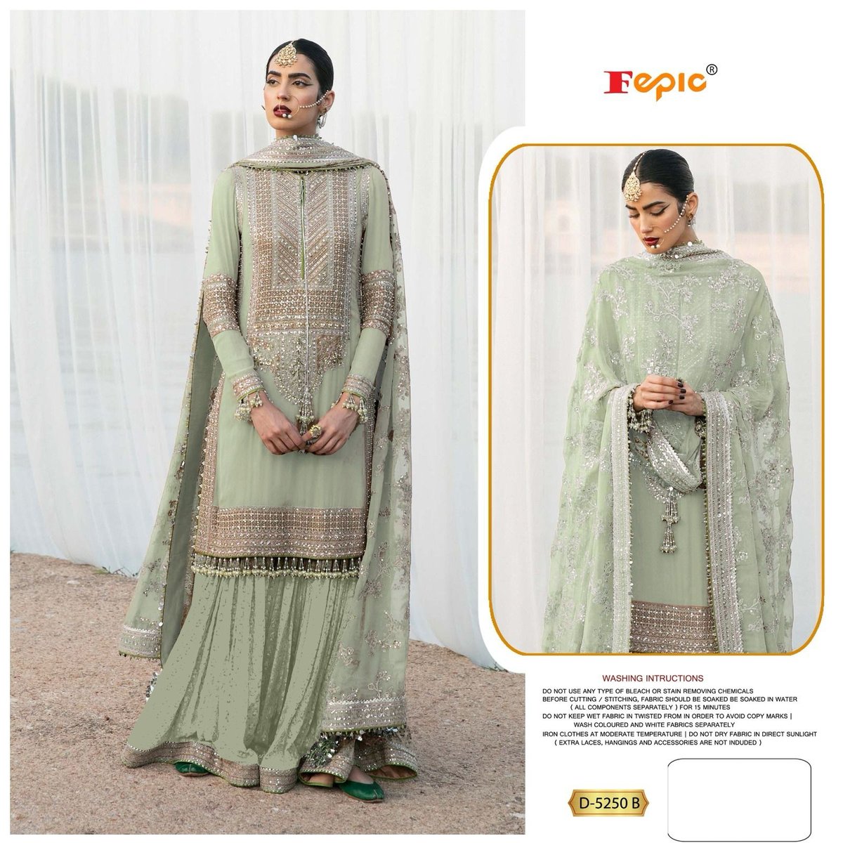Fepic Rosemeen D-5250 Colors 3