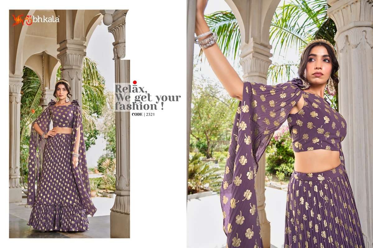 Shubhkala Khushboo Girly Vol-28 2321-2326 Series 1