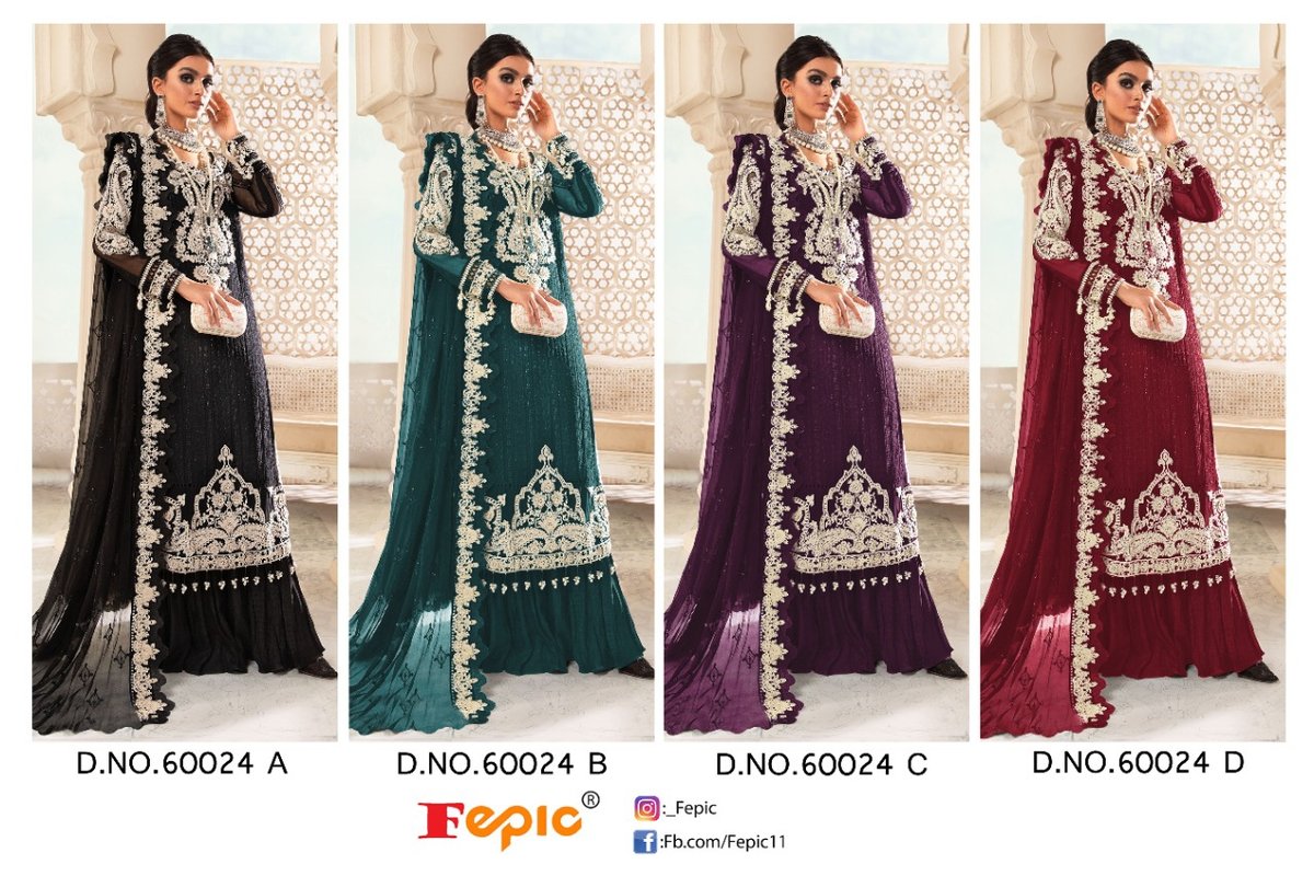 Fepic Rosemeen 60024 Colors 5