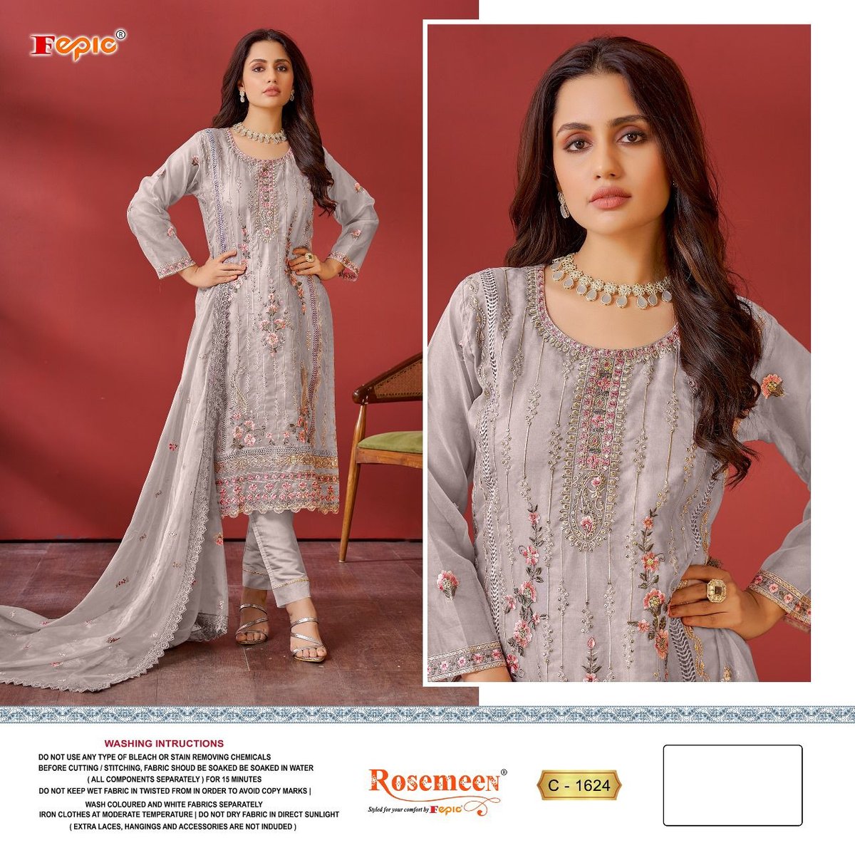 Fepic Rosemeen C-1624 Colors 1