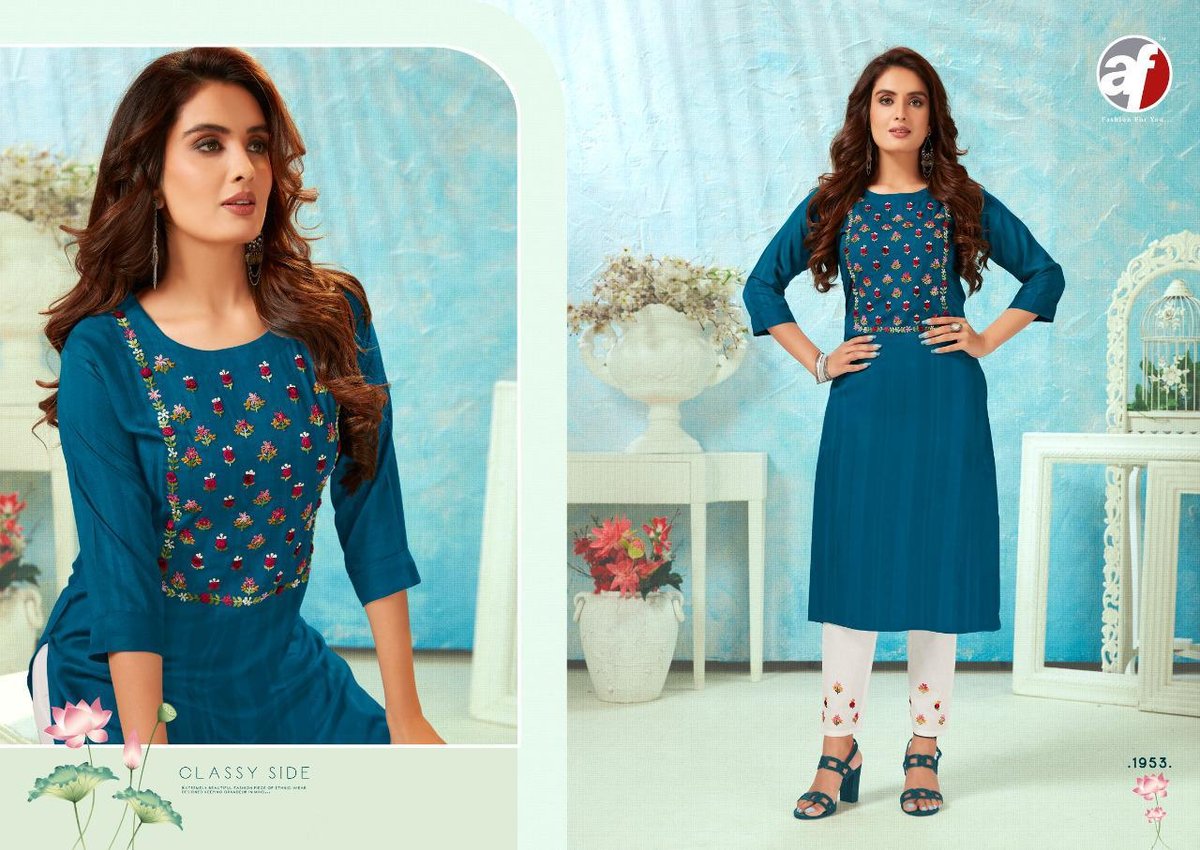 Anju Fabrics Real Touch 1951-1956 Series 3
