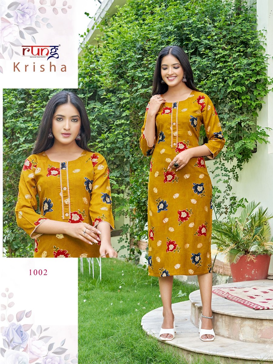 RUNG KRISHA 1001 TO 1008 2