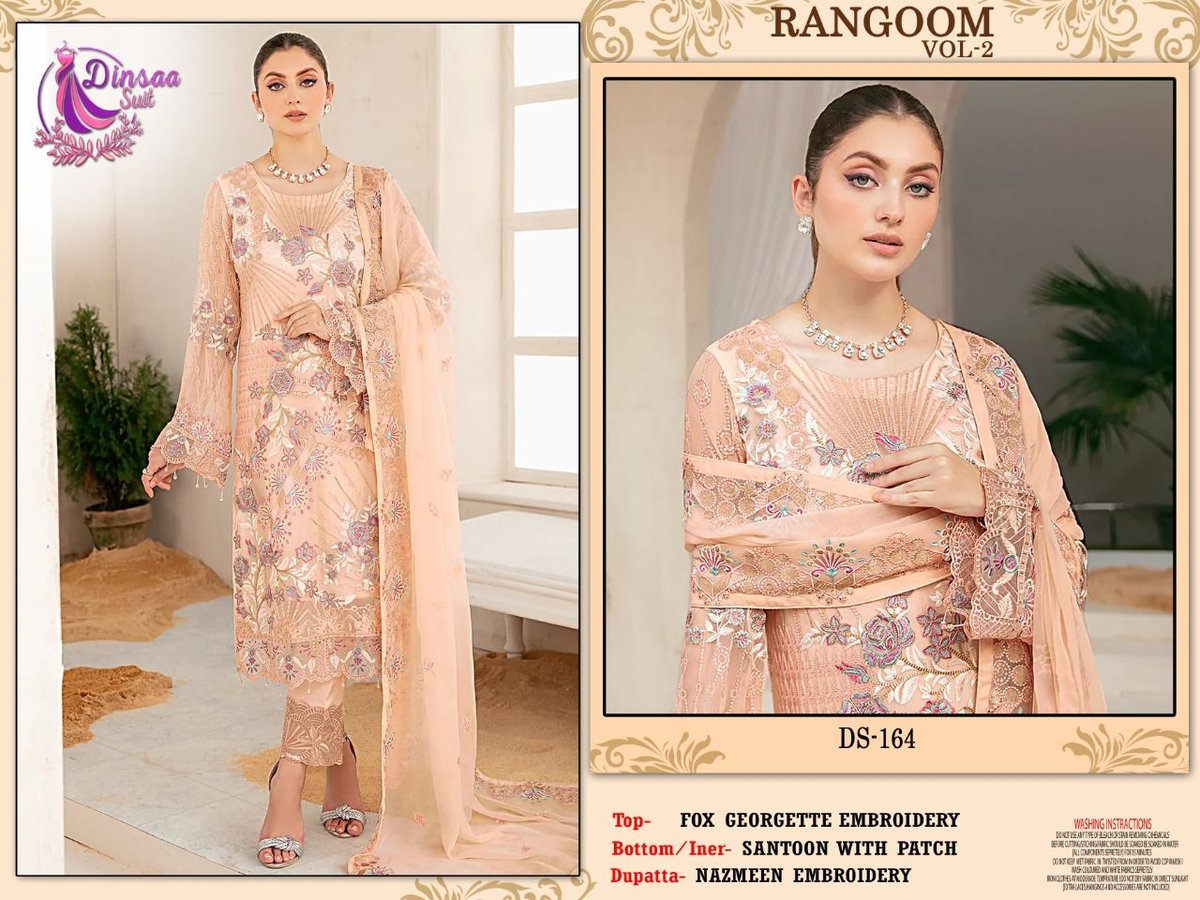 Dinsaa Suit Rangoon Vol-2 DS-163 to DS-166 Series 2