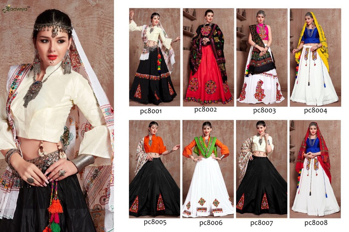 Aawiya Rajwadi Vol-2 PC8001 To PC8008 Series 9