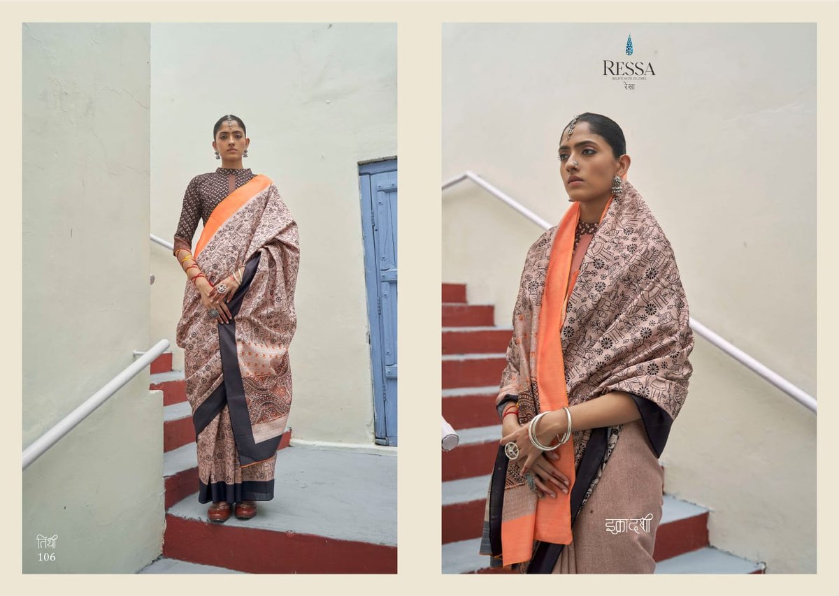 RESSA TITHI 101 TO 108 6