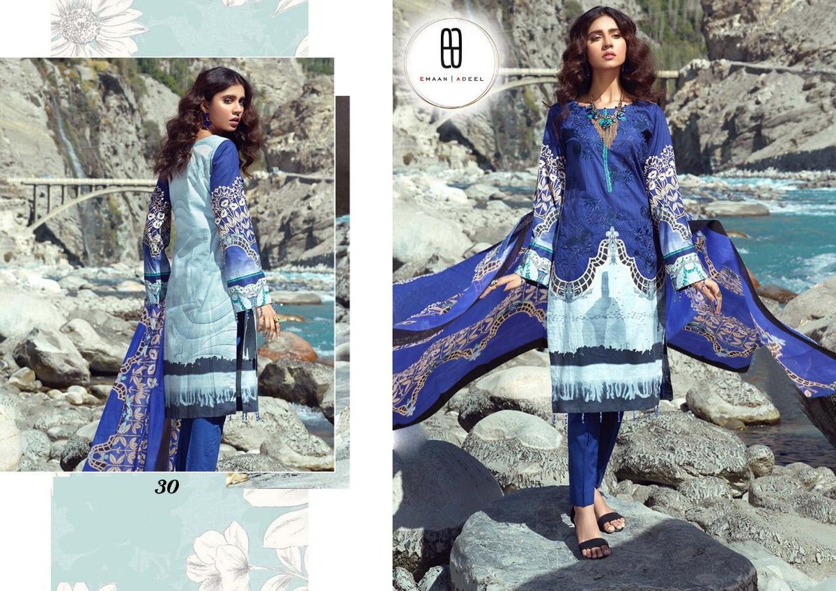 Emaan Adeel Vol-3 21-30 Series 10