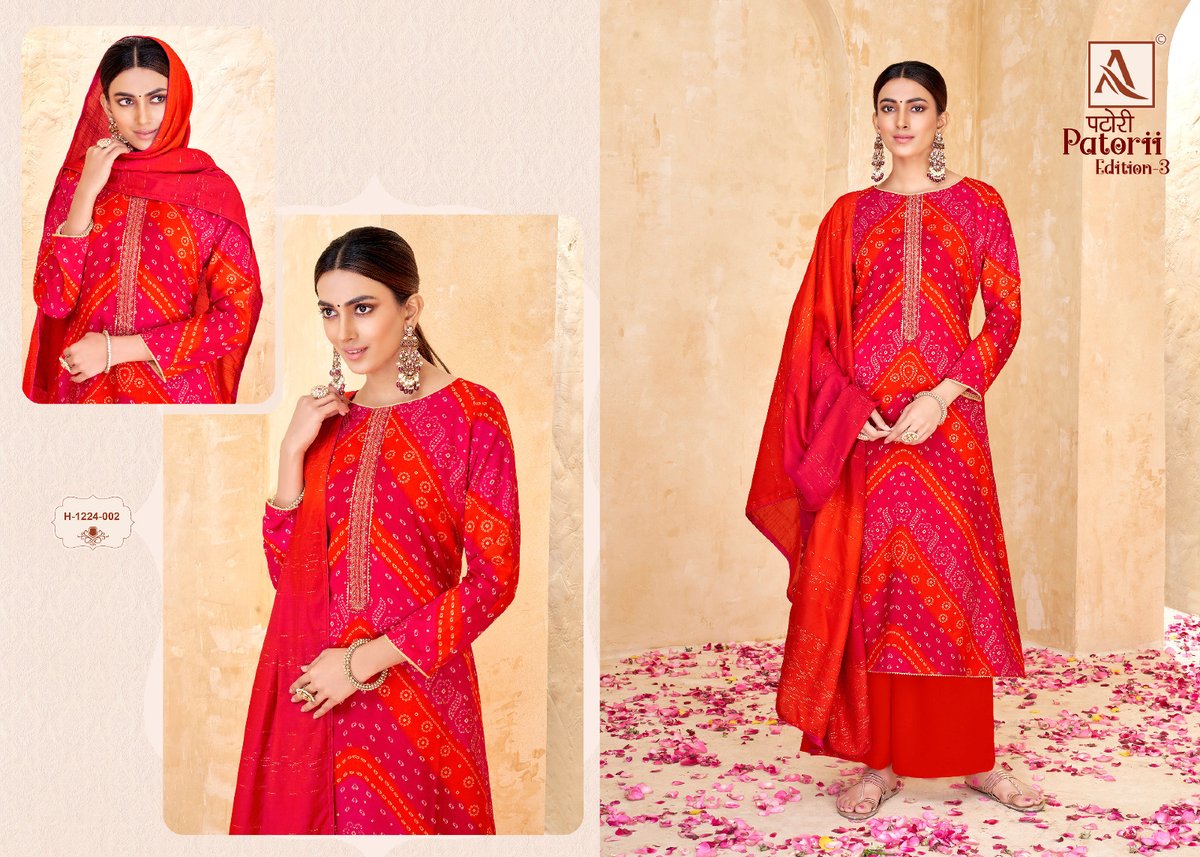 Alok Suit Patorii Edition-3 1224-001 to 1224-008 Series 2