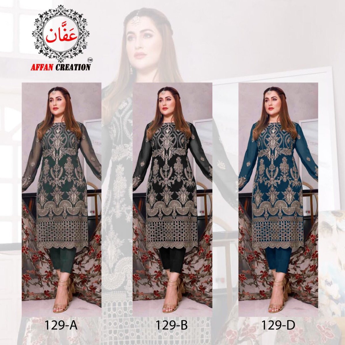 Affan Creation 129 Colors 5