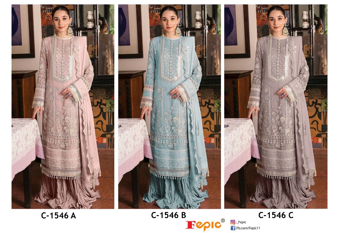 Fepic Rosemeen C-1546 Colors 5