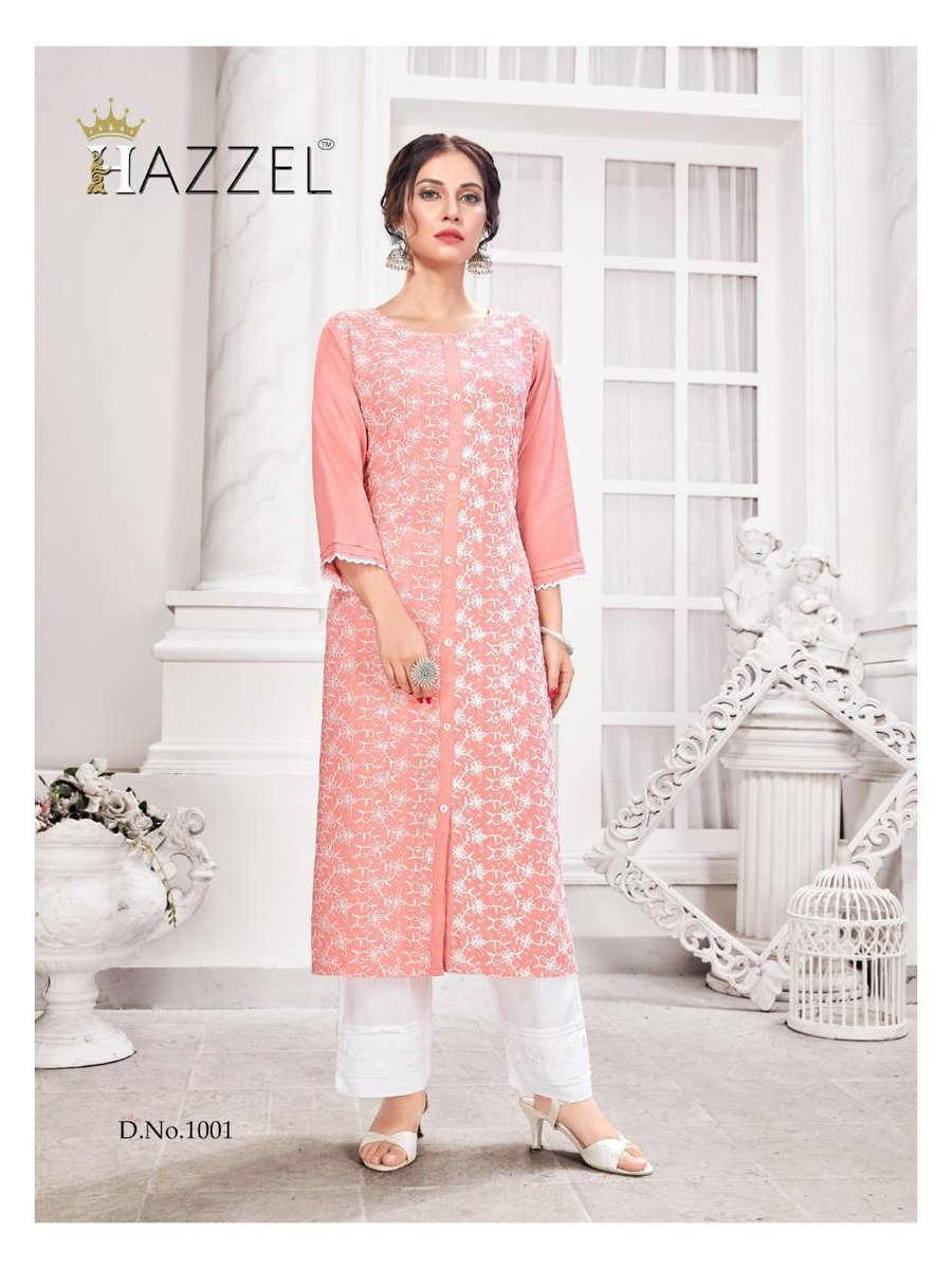 Hazzel Schiffli 1001-1005 Series 1
