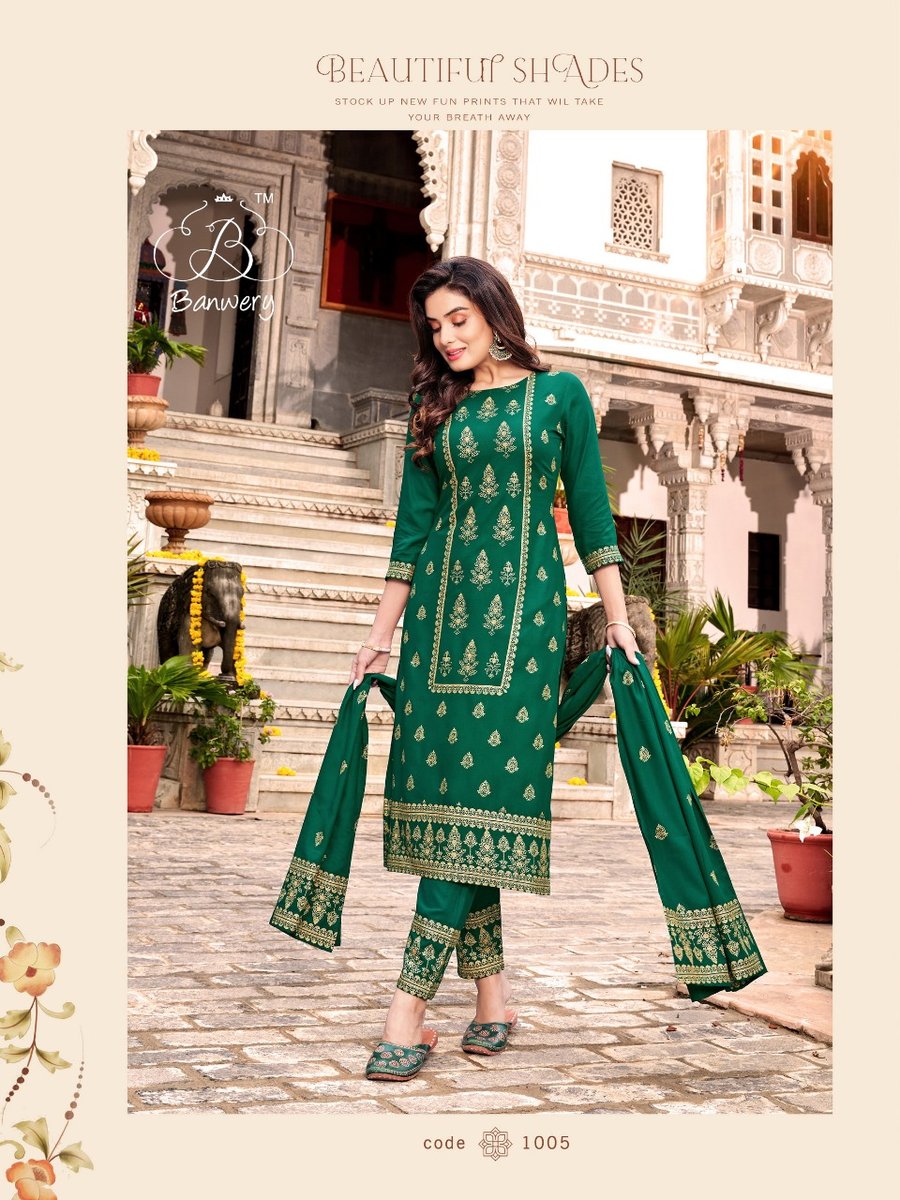 Banwery Parishi 1001-1006 Series 5