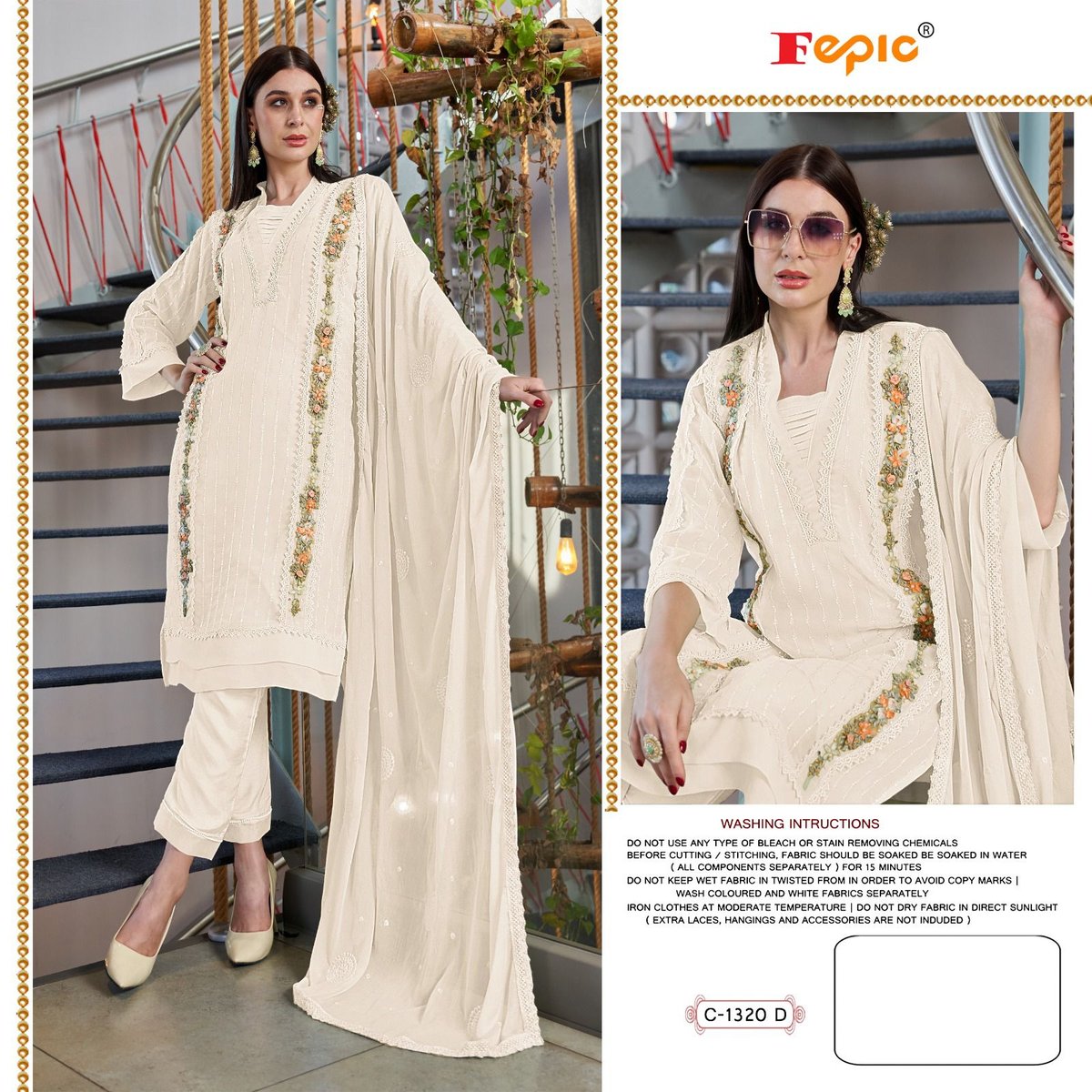 Fepic Rosemeen C-1320 Colors 4