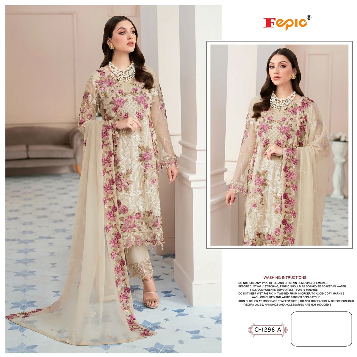 Fepic Rosemeen C-1296 Colors 1