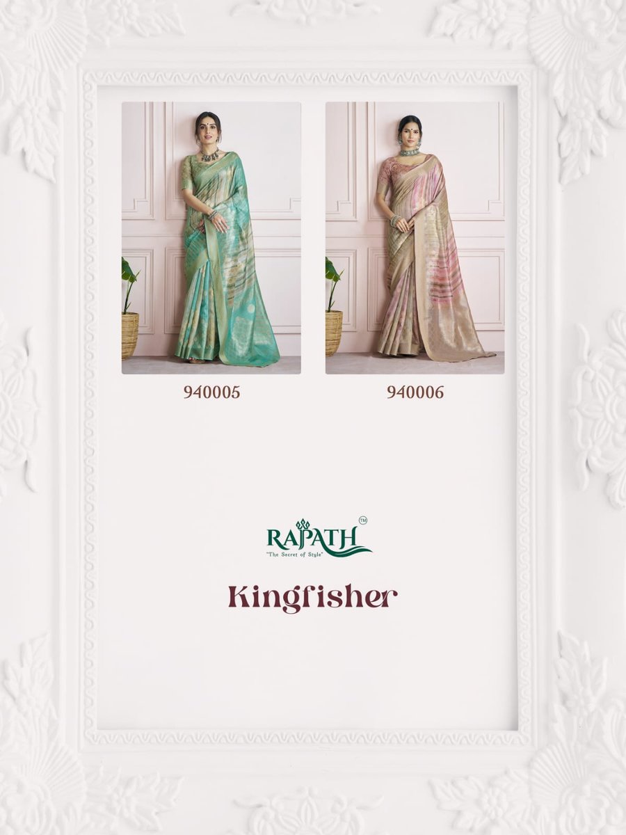 RAJPATH KINGFISHER 940001 TO 940006 7
