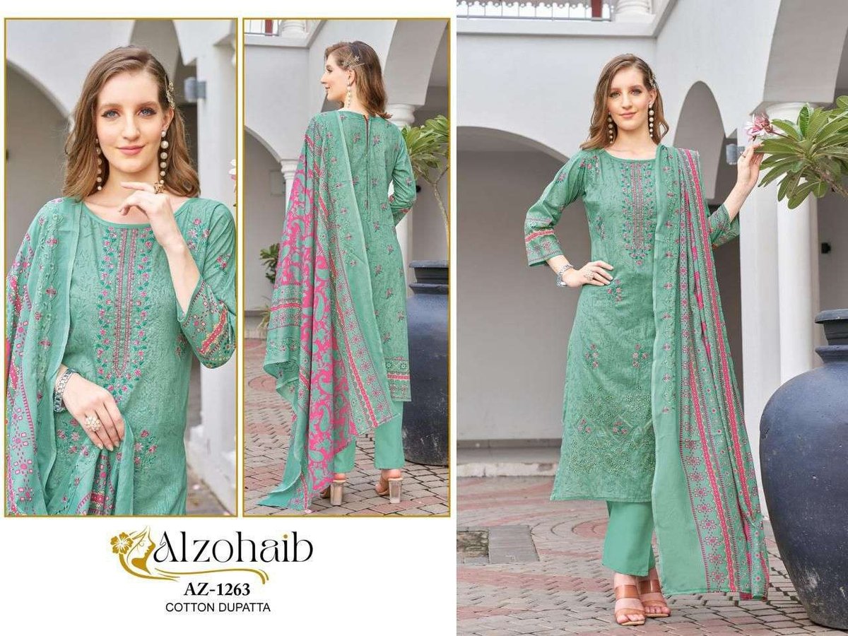 AL ZOHAIB MAHIMA 1262-1267 SERIES 2