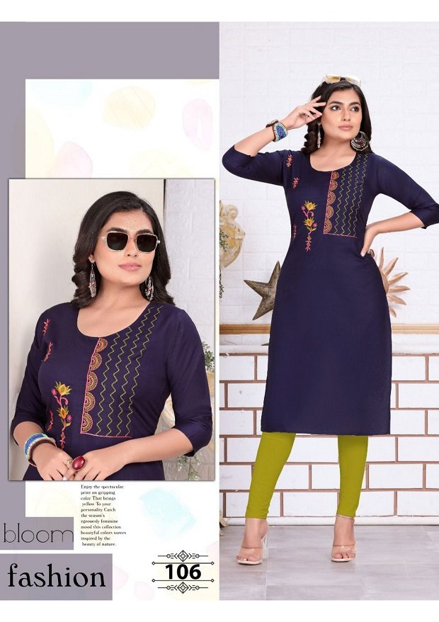 Fashion Trisha 101-108 Series 6