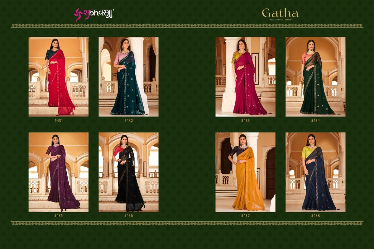 Shub Vastra Gatha 5431-5438 Series 9