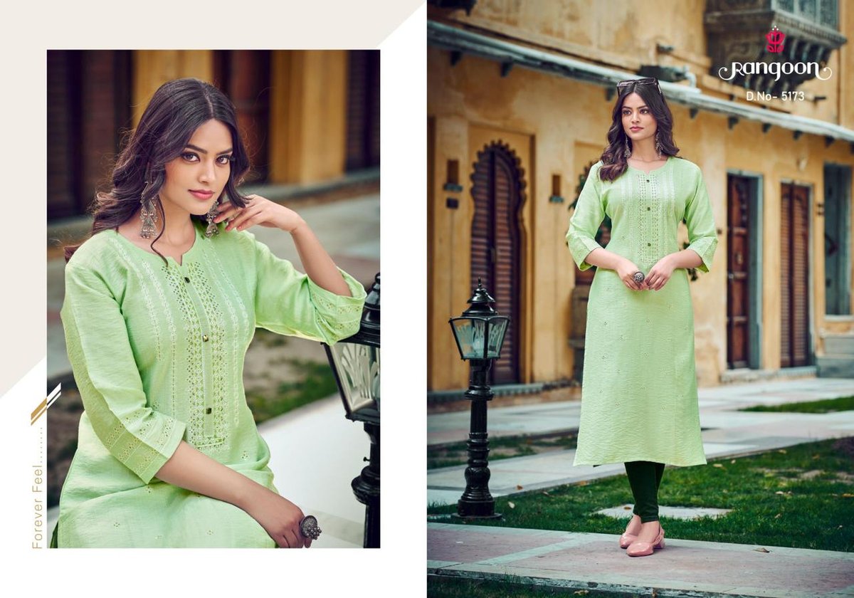 RANGOON AAIRA 5171 TO 5175 3