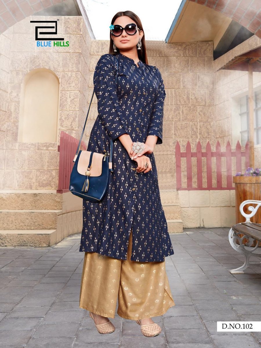 Blue Hills Iktara Vol-1 101-105 Series 2