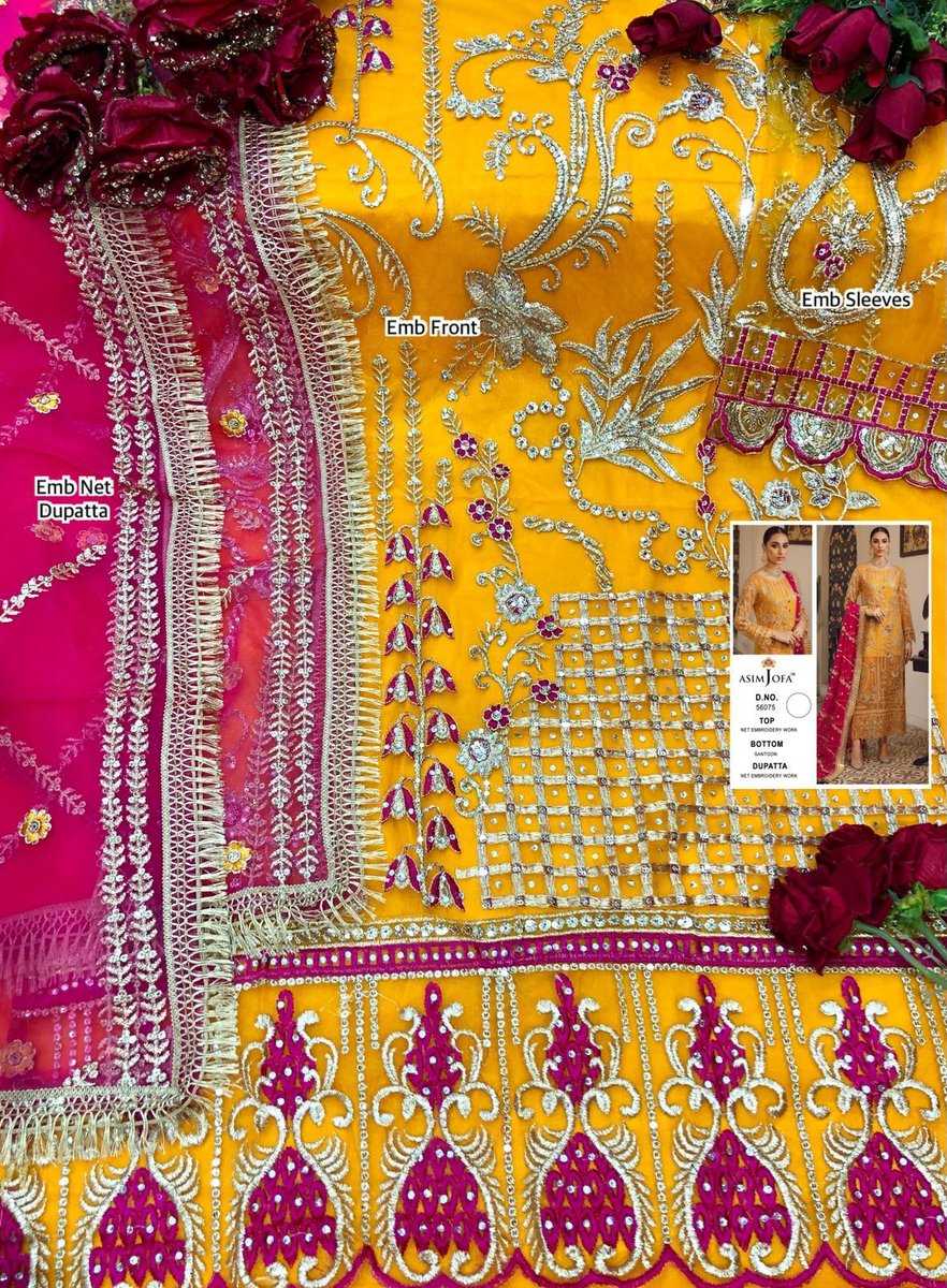 Asim Jofa 56075 Design 2