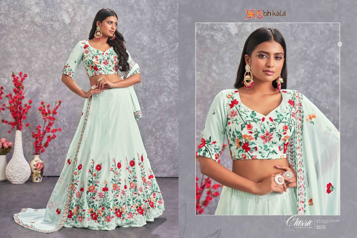 Shubhkala Girly Vol-25 2251-2257 Series 2