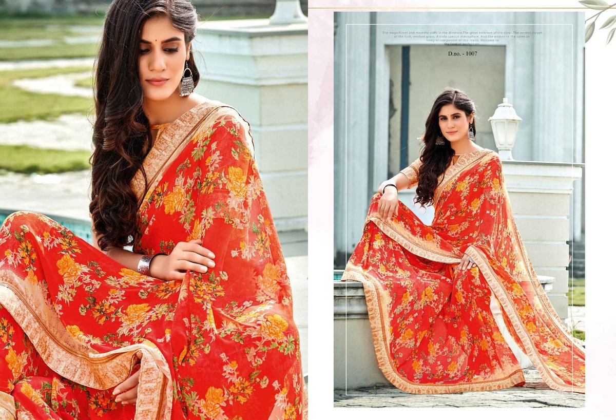 Amarsath Kavita Vol-2 1001-1008 Series 7