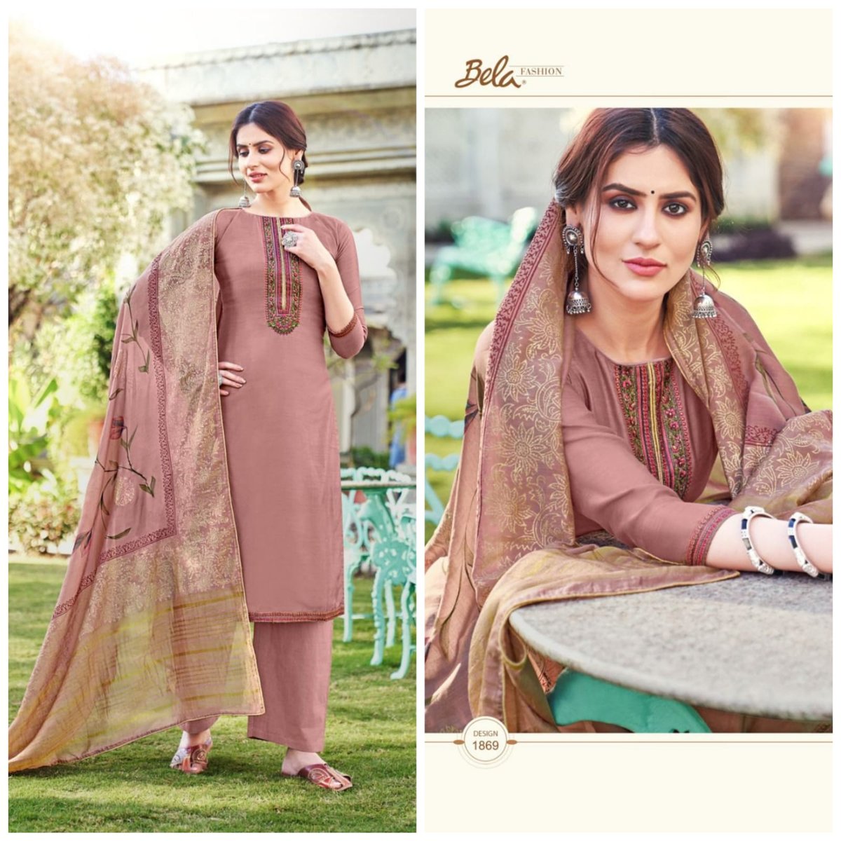 Bela Fashion Masakali Vol-7 1863-1871 Series 7