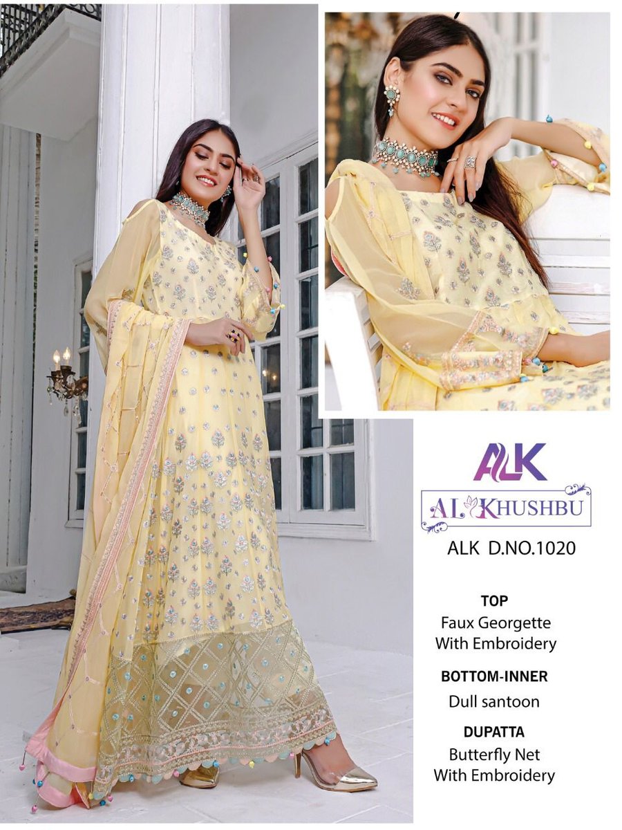 AL Khushbu Vol-3 1020-1022 Series 1