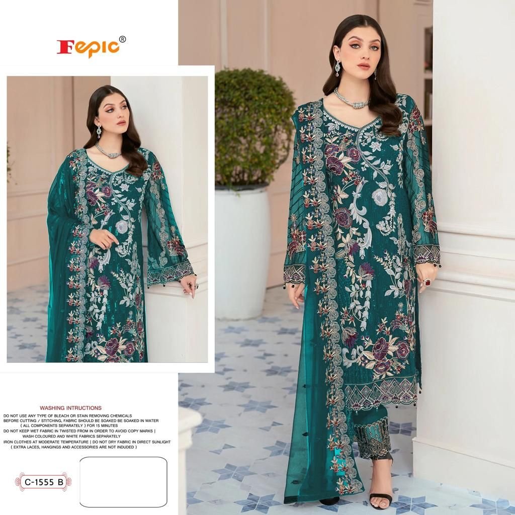 Fepic Rosemeen C-1555 Colors 2