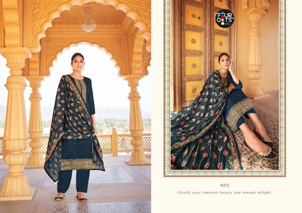 Four Dots Preyasi 0271-0274 Series 2