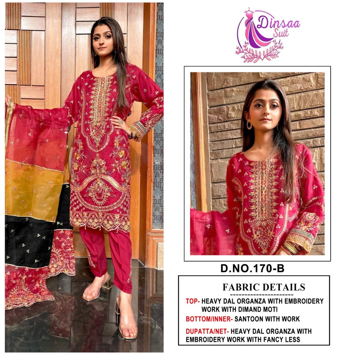 Dinsaa Suit 170 Colors 2