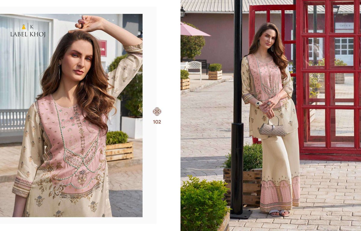 LABEL KHOJ VACAY MODE 3