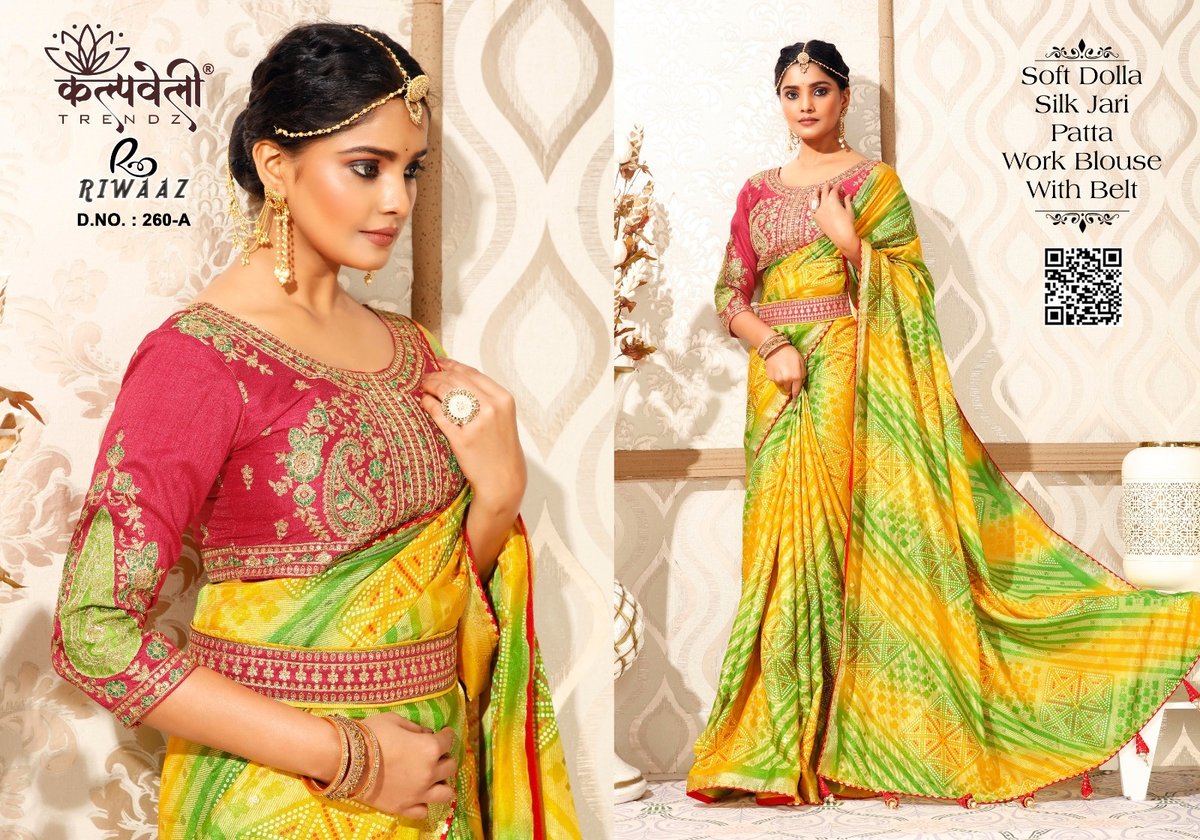 KALPVELLY TRENDZ RIWAAZ 260-A TO 260-E 1