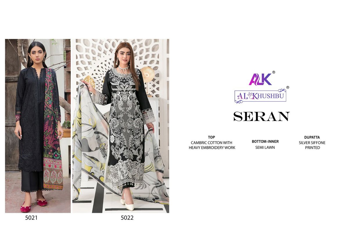 AL Khushbu Seran Vol-1 5021-5022 Series 5