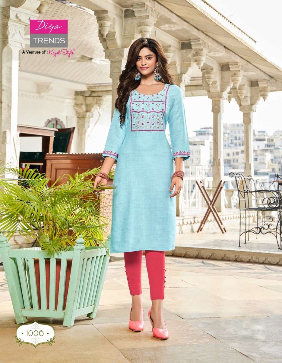 Diya Trends Captan Cool 1001-1006 Series 6