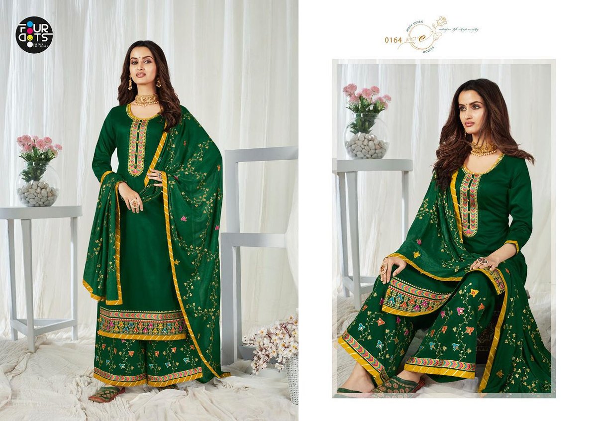 Four Dots Rupali 0161-0164 Series 4