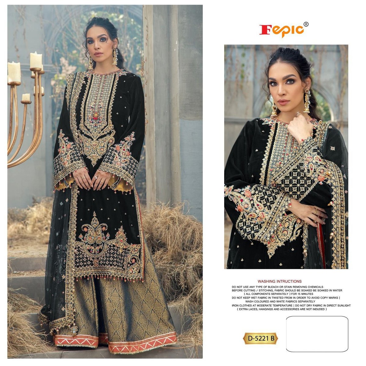 Fepic Rosemeen D-5221 Colors 2