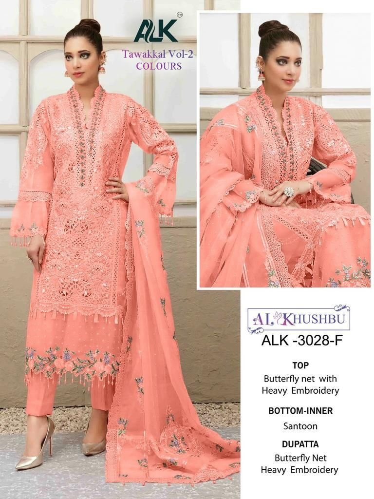 AL Khushbu Tawakkal Vol-2 3028 Colors 2