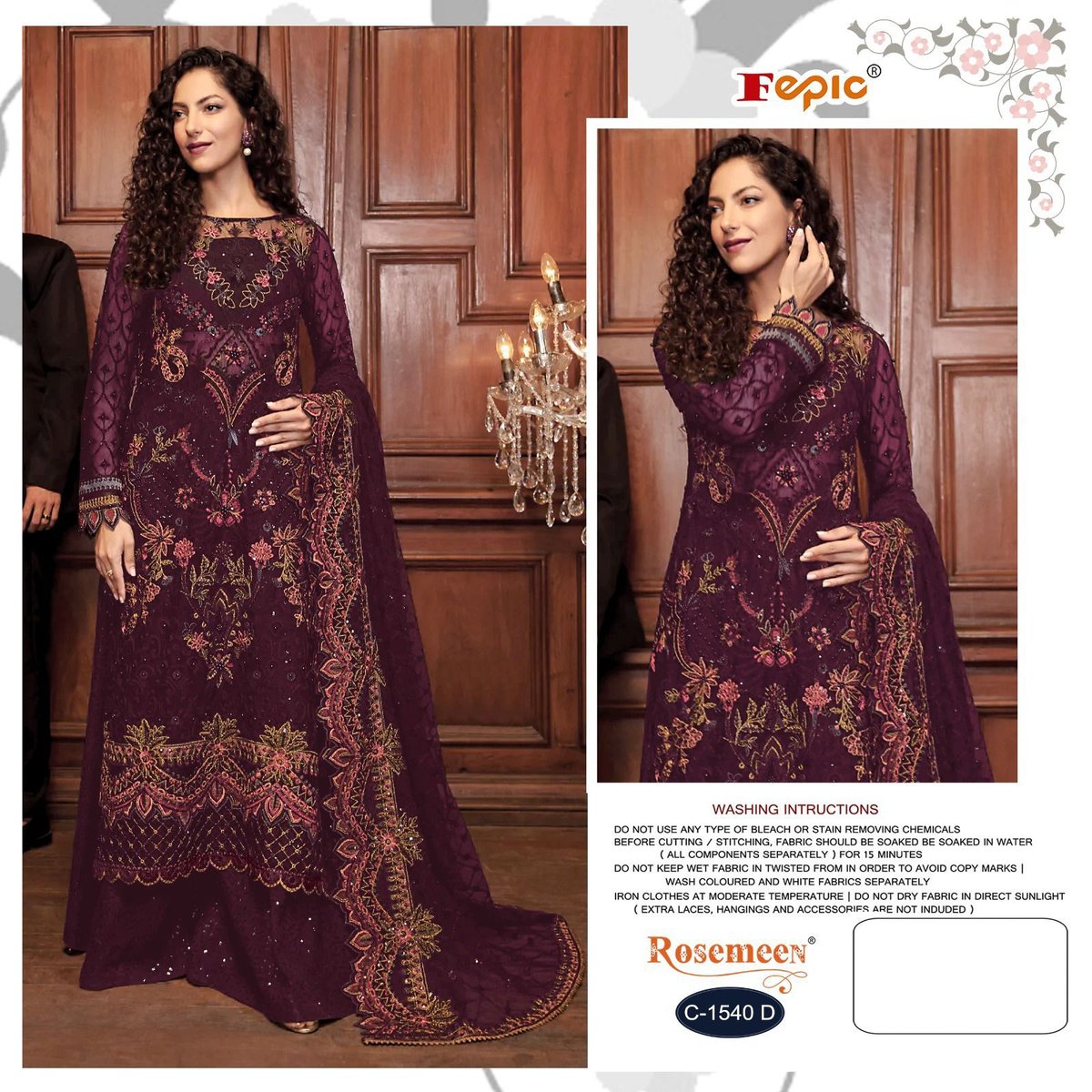 Fepic Rosemeen C-1540 Colors 4