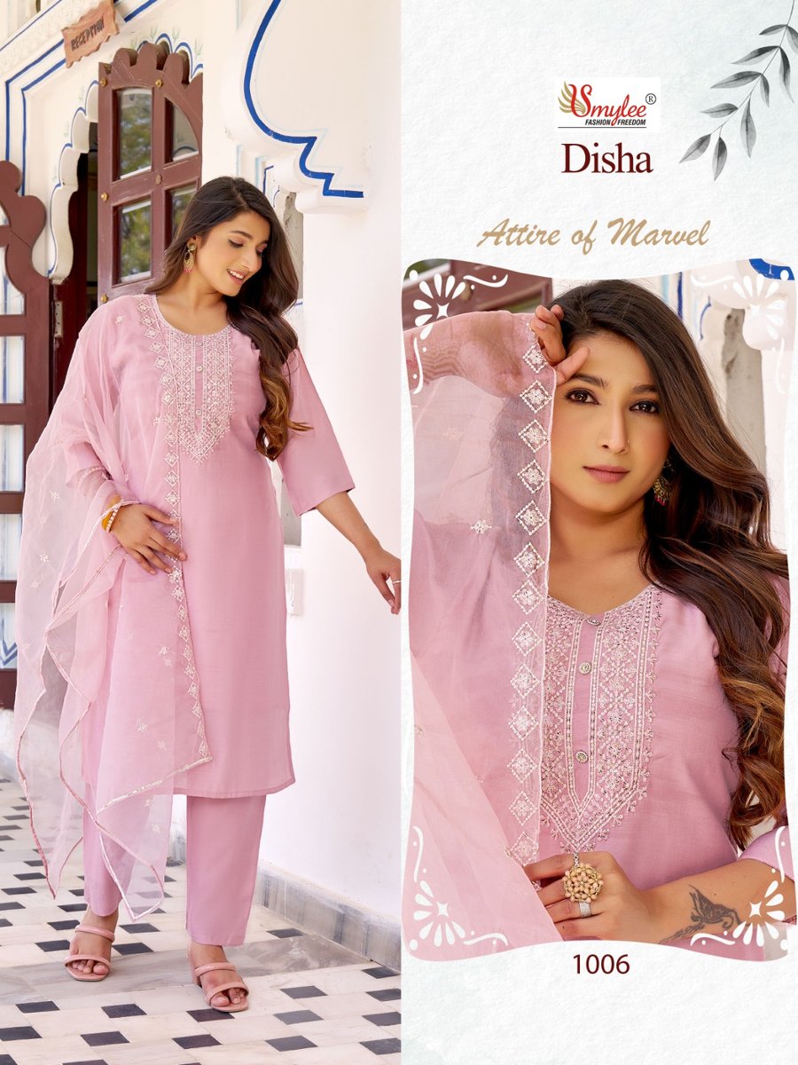 RUNG DISHA 1001 TO 1006 6